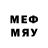 МДМА VHQ gd 11