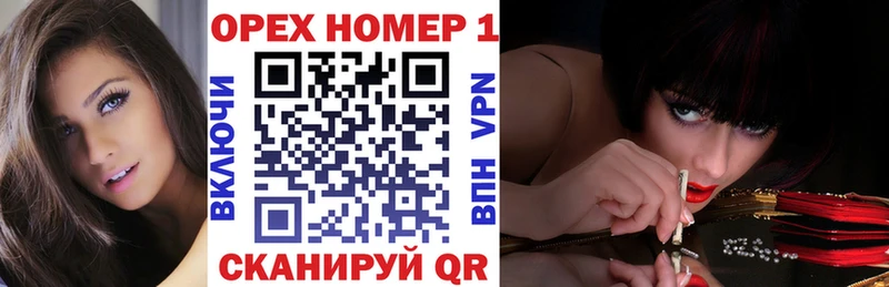 КОКАИН Колумбийский  Узловая 