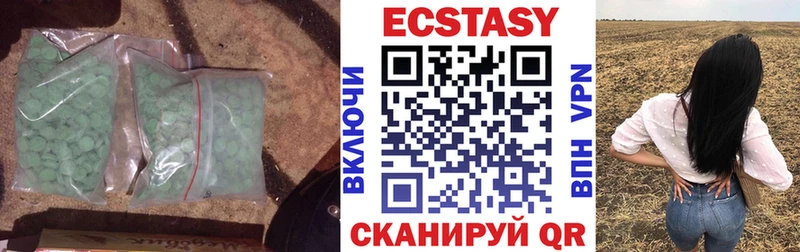 Экстази Punisher где найти наркотики OMG ССЫЛКА Узловая