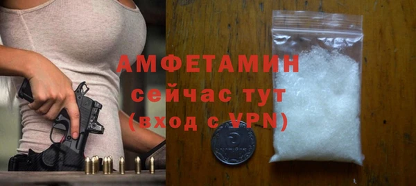 шишки Алексеевка