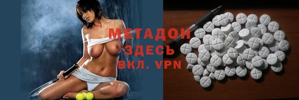 шишки Алексеевка