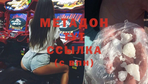 кристаллы Алзамай