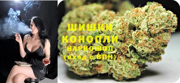 дмт Вязники