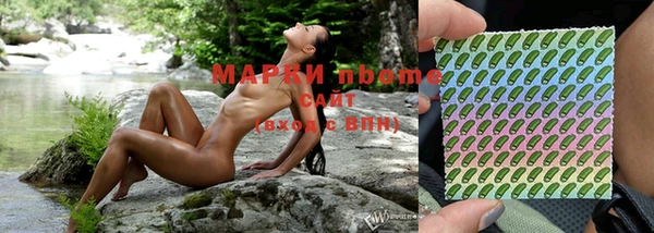 кристаллы Алзамай