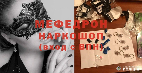 крисы Козловка