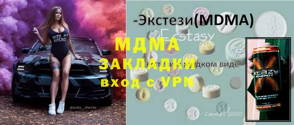шишки Алексеевка
