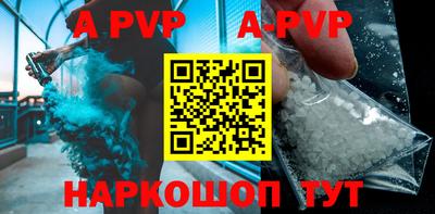 MDMA Славгород