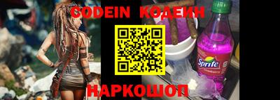 MDMA Славгород