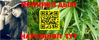 MDMA Славгород