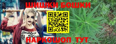 MDMA Славгород