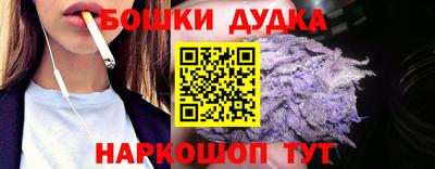 MDMA Славгород
