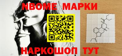 MDMA Славгород