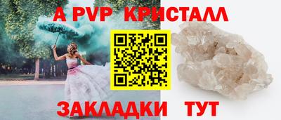 MDMA Славгород