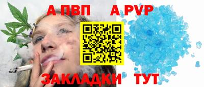MDMA Славгород