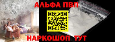 MDMA Славгород