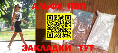 MDMA Славгород
