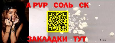 MDMA Славгород