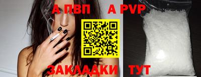 MDMA Славгород