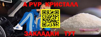 MDMA Славгород