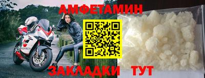 MDMA Славгород