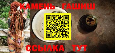MDMA Славгород