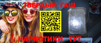 прущая мука Славянск-на-Кубани