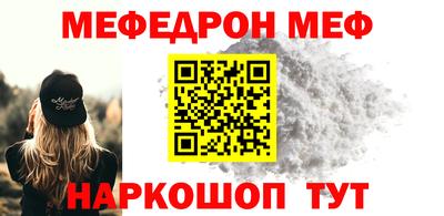 гидра Сланцы