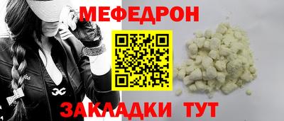 MDMA Славгород