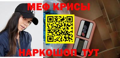 MDMA Славгород