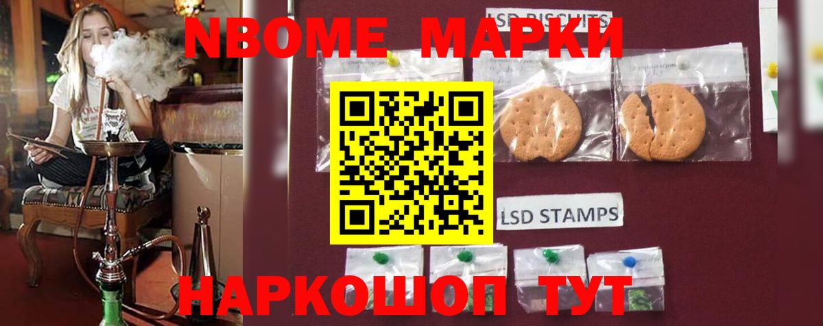 Лсд 25 экстази ecstasy  Вход с VPN  Узловая  LSD-25 экстази ecstasy 