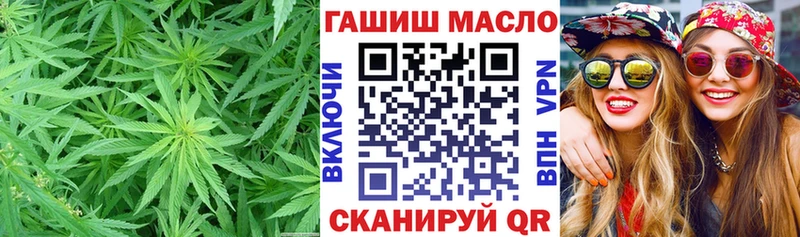 наркота  ОМГ ОМГ   Дистиллят ТГК вейп  Узловая 